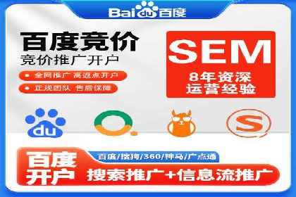 快手信息流广告如何助力品牌增长？看这些案例！