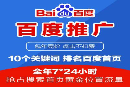 抖音信息流广告如何影响用户行为的心理分析